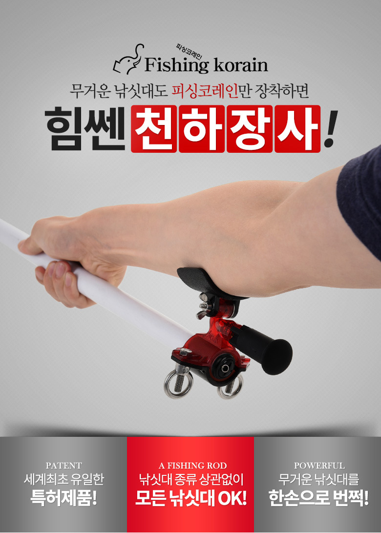 한피싱 이미지