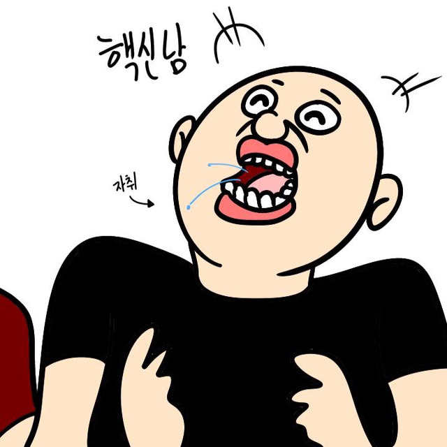 통금시간 있는 새끼들 특징 | 인스티즈