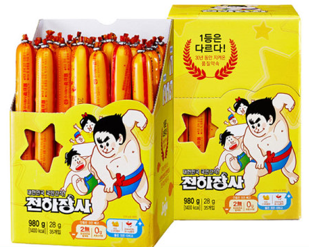 인간팀 vs 동물팀 맞추면 10억줌 여러분들 선택은? .jpg | 인스티즈