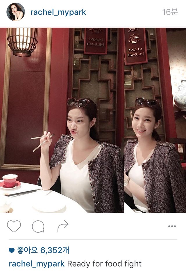 오늘자 박민영 | 인스티즈