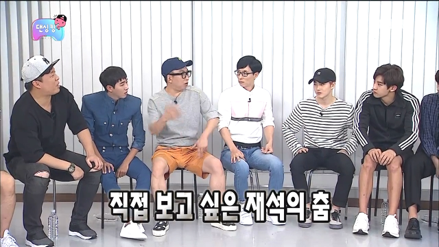 [무한도전] 유재석 부둥부둥하는 무도 멤버들ㅋㅋㅋㅋㅋㅋㅋ | 인스티즈