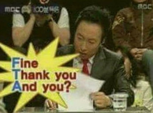 연예인 N행시 장인들 모음 | 인스티즈