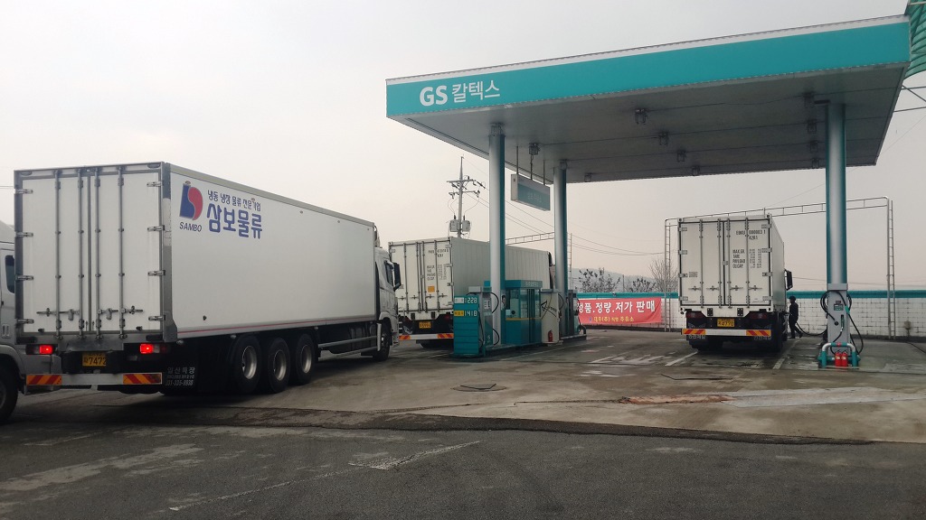 삼보주유소 이미지