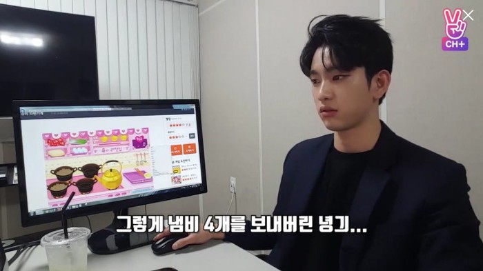 게임방송한다더니 주니어네이버 게임하고 있는 아이돌.jpg | 인스티즈