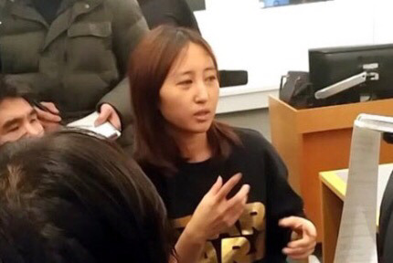 정유라 박근혜 마지막으로 본게 초등학생때라는데 | 인스티즈