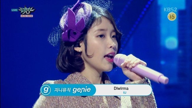 아이유 멕이는 뮤직뱅크 | 인스티즈
