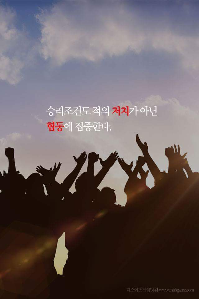 어느 흔한 갓겜의 실험.watch | 인스티즈