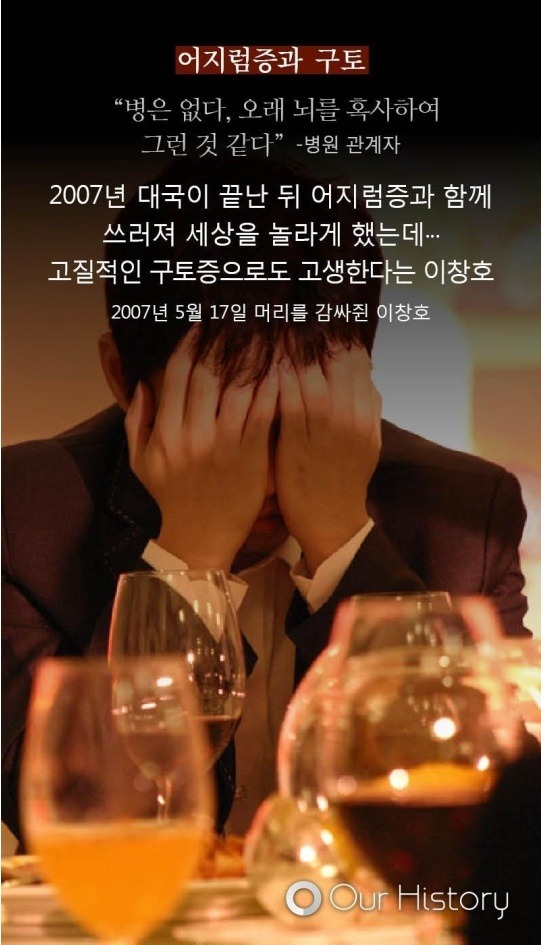조훈현이 키운 단 한명의 제자 | 인스티즈