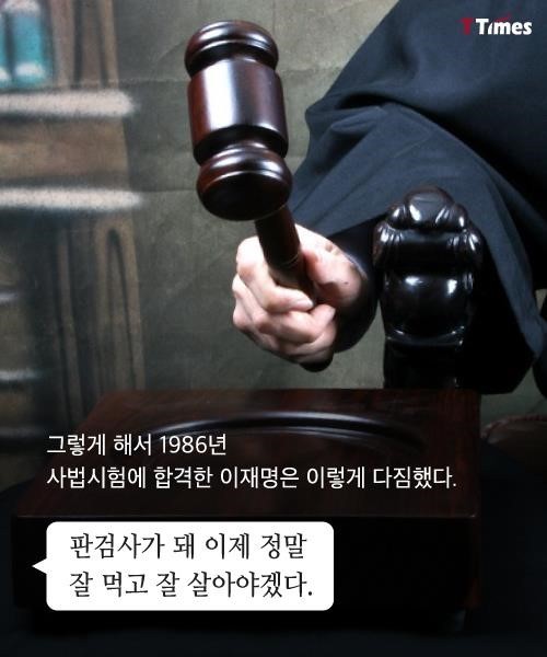 이재명시장에게 가장 영향을 끼친 분 노무현 | 인스티즈