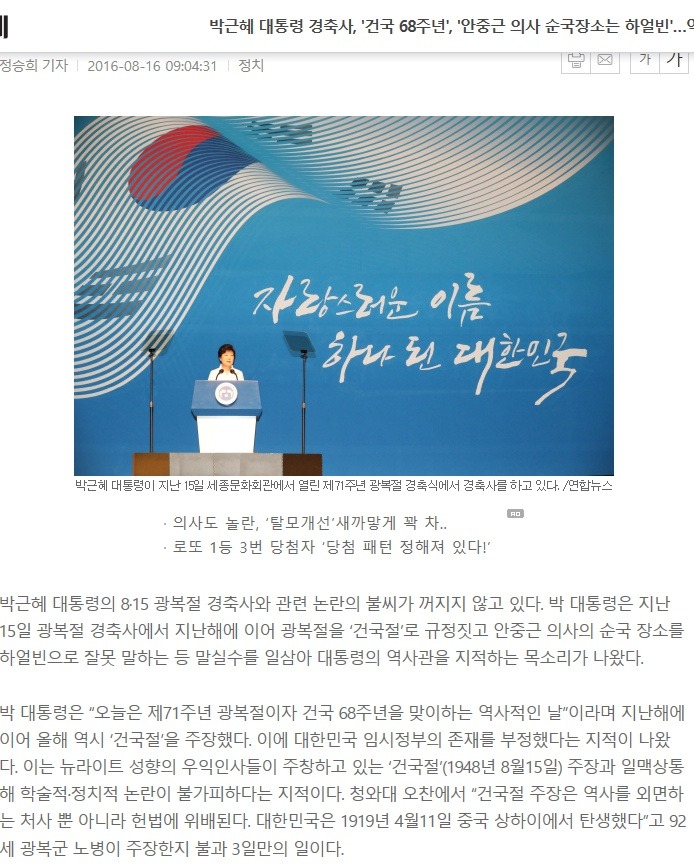 개그콘서트를 비롯한 코미디프로그램이 하락세인 이유.jpg | 인스티즈