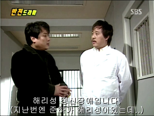 반전드라마 베스트 에피소드 그리고 아무도 없었다 完 | 인스티즈