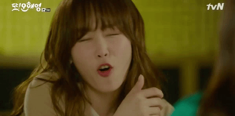 [또오해영] 말하는 서해영 짤 .gif | 인스티즈