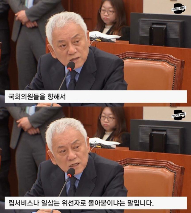 일침 갑 갑갑갑갑갑갑 사이다 갑갑갑갑갑 소화제 갑갑갑갑갑갑갑갑갑 까스활명수 갑갑갑갑갑갑갑갑갑갑갑갑갑 (feat.고답이 구라순이) | 인스티즈