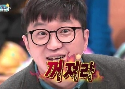 하울 이미지