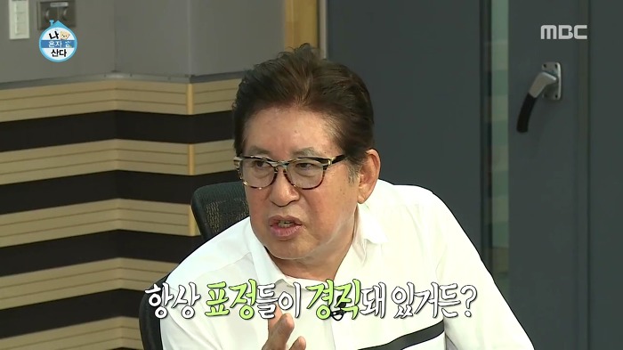 [나혼자산다] 패션 용어 정리 작업하는 한혜진.jpg | 인스티즈
