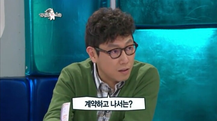 라스 시크릿 선화의 가장 좋아하는 스킨십 | 인스티즈