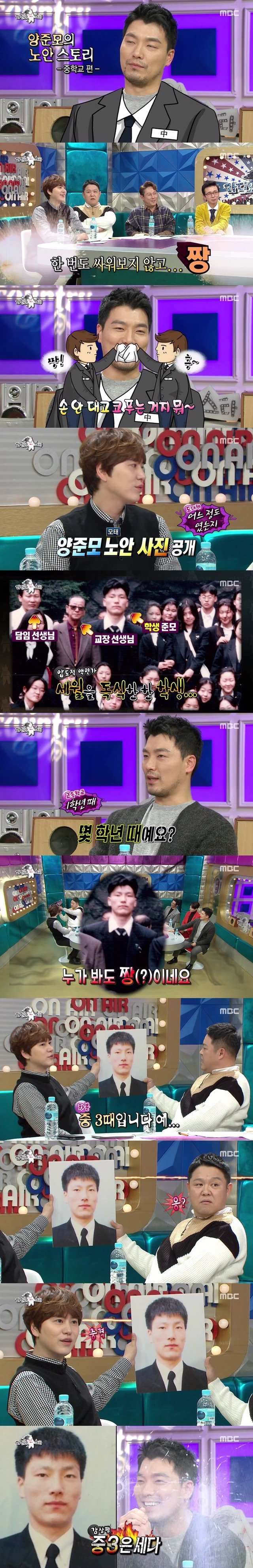가만히 있어도 짱 먹는 얼굴.jpg | 인스티즈