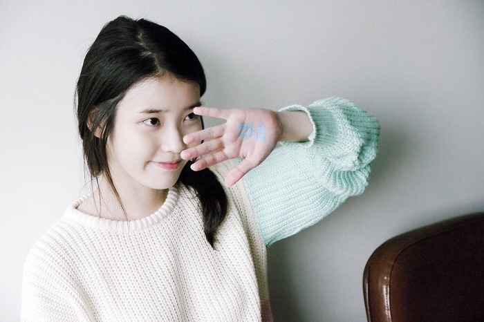 [발매1주년] 아이유 - 마음.jpgif | 인스티즈