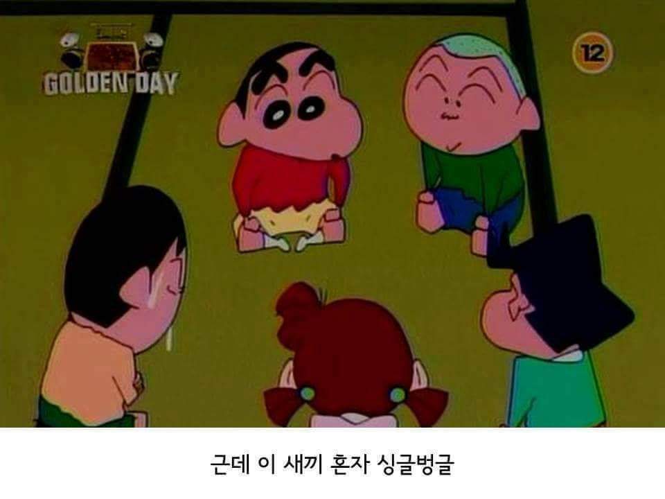 훈가 욕어도 되는 이유 | 인스티즈