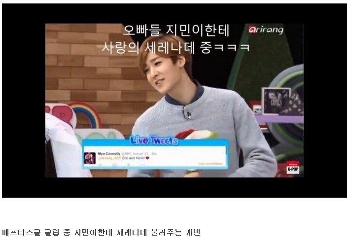 절대 틈이 없는 동생 보호하는 오빠 클라스 ㄷㄷㄷ.JPG | 인스티즈