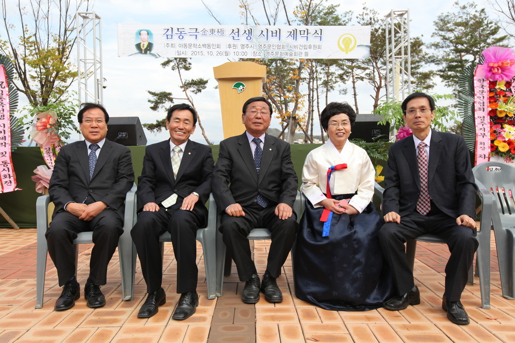 소백갤러리 이미지