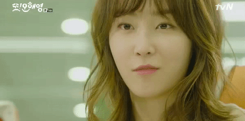 [또오해영] 말하는 서해영 짤 .gif | 인스티즈