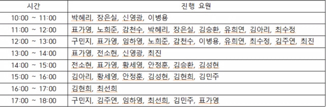 동암자활자립장 이미지