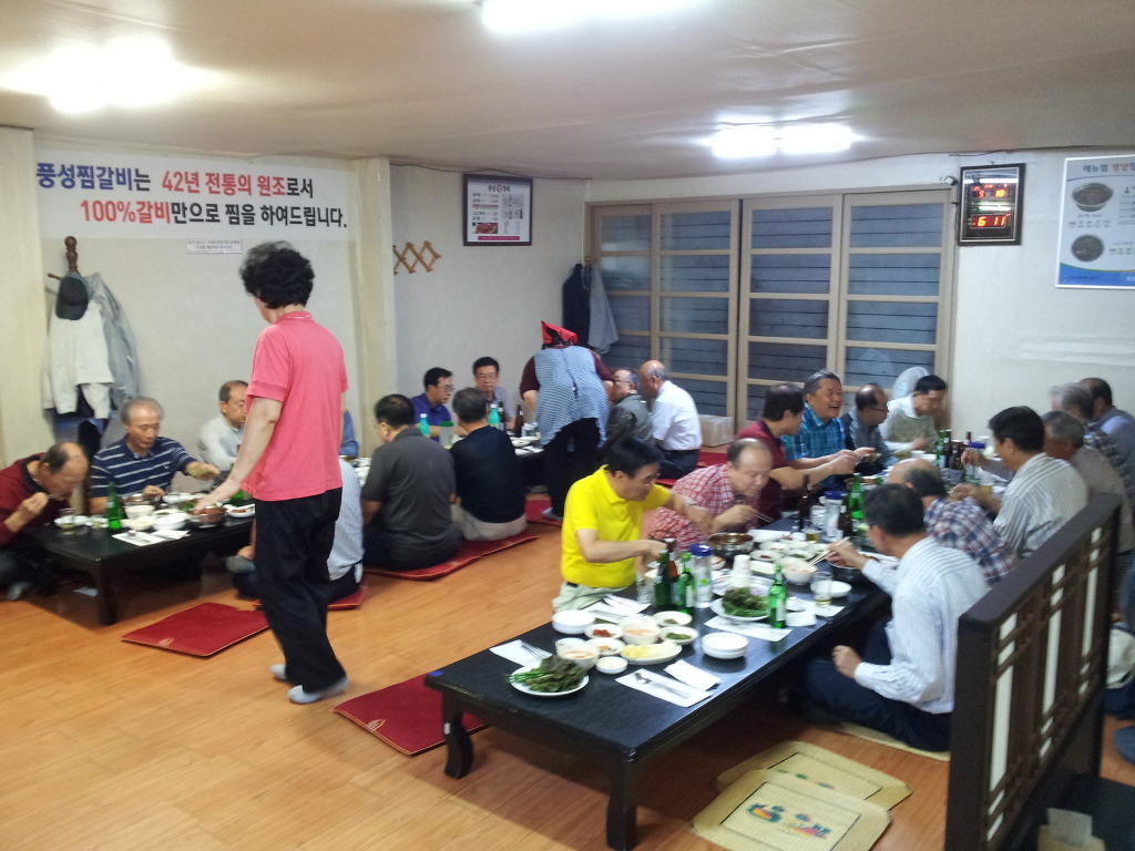 풍성식당 이미지