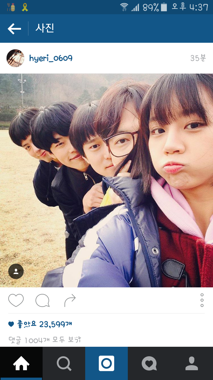 오늘자 걸스데이 혜리 인스타그램 | 인스티즈