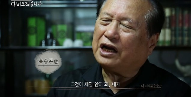 당신은 이산가족의 아픔에 공감하시나요? | 인스티즈