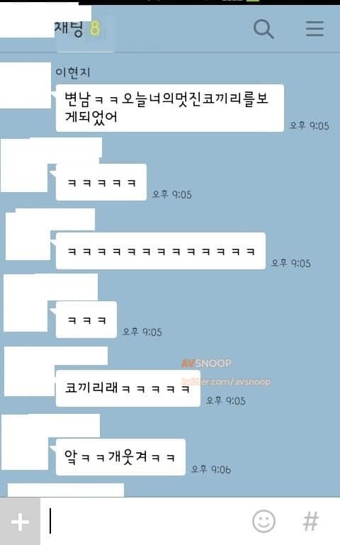 초딩들의 복수혈전 | 인스티즈