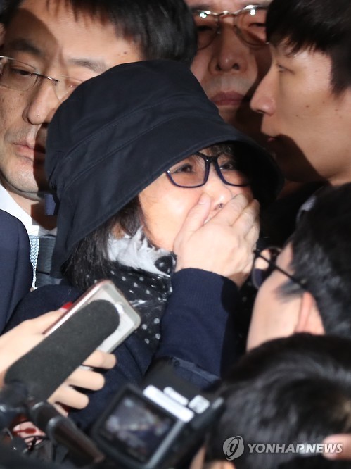 [최순실] 눈물이 안났어..... | 인스티즈