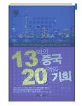 아인컴퍼니 이미지