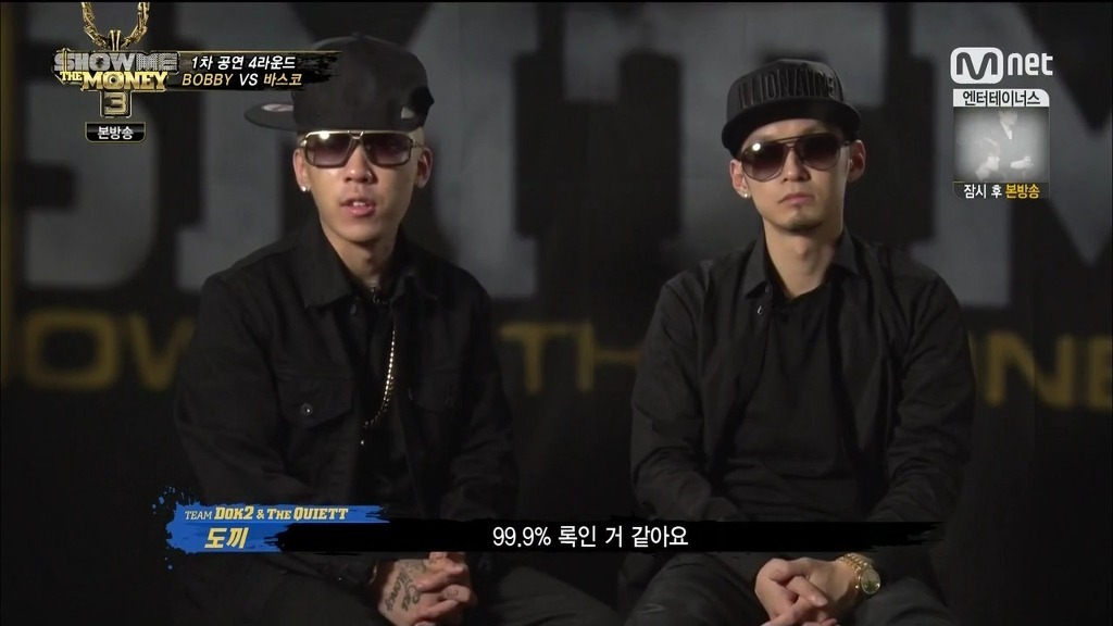 쇼미더머니3가 재밌었던 이유.jpgif | 인스티즈