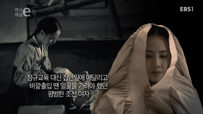 여자가 공부는 무슨 집안일이나 해 | 인스티즈