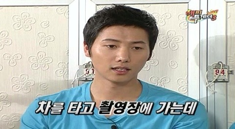 이상우가 드라마 촬영에 지각한 이유 | 인스티즈