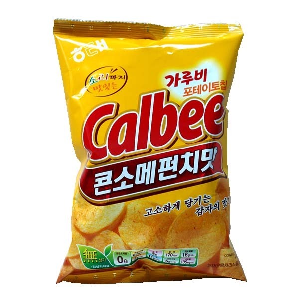 다시 재판매 됐으면 하는 상품 | 인스티즈