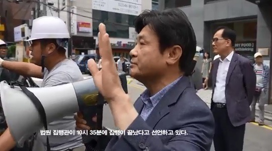 우장창창 이미지