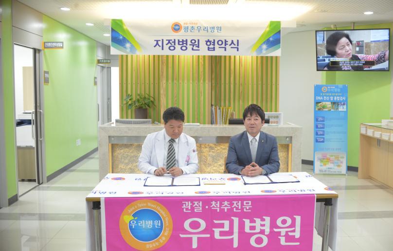 자전거병원 이미지