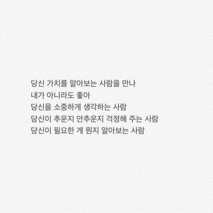 새영 이미지