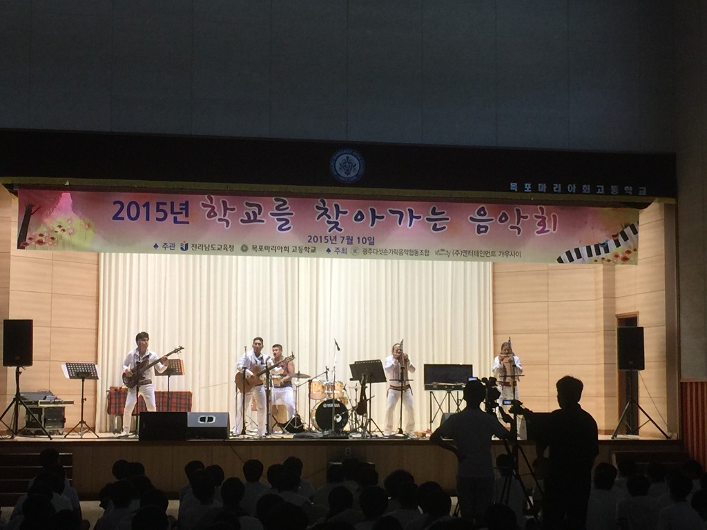 마리아회고등학교 이미지