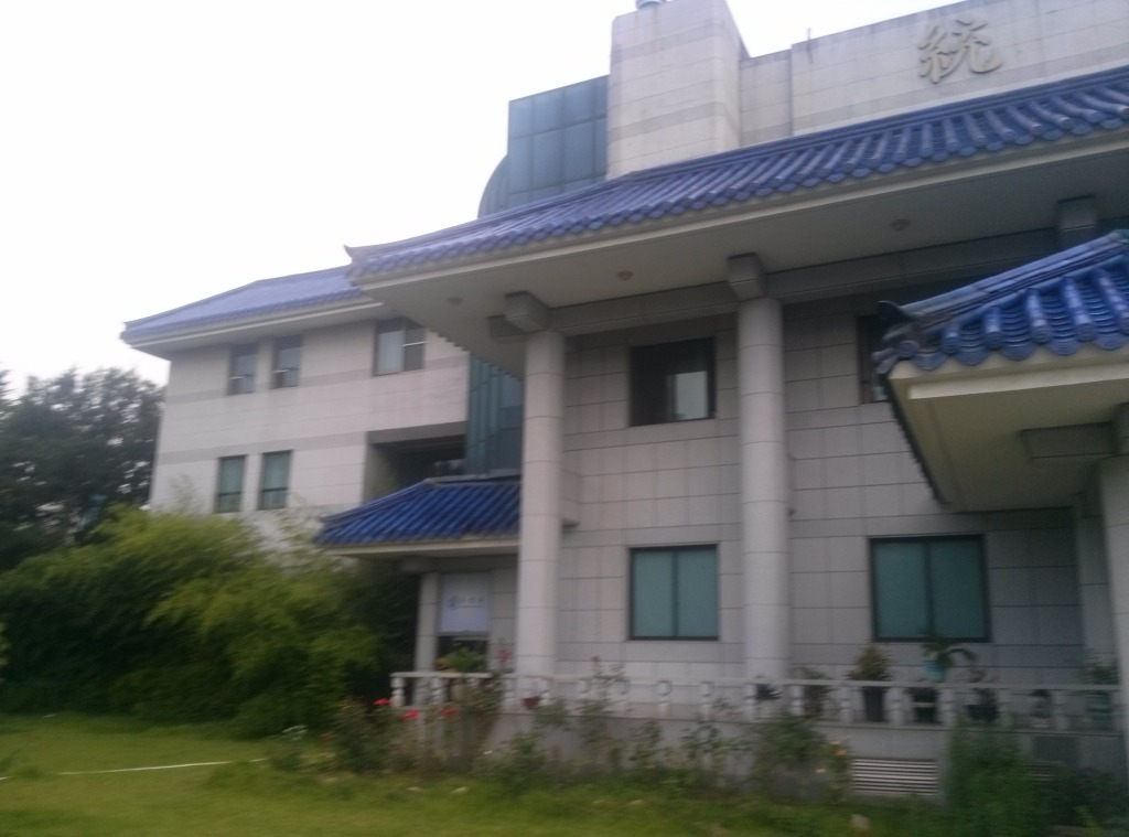 그라비올라 이미지