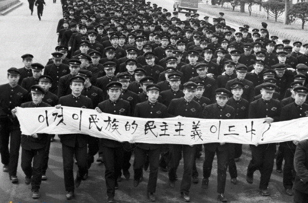 그들이 생각하는 불법시위 | 인스티즈