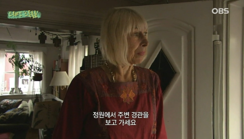 스웨덴 사람들의 평범한 일상 (개지루함 주의......) | 인스티즈