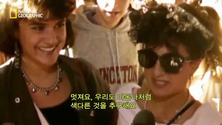 등장하자마자 세계를 경악에 빠뜨리게 한 가수 | 인스티즈
