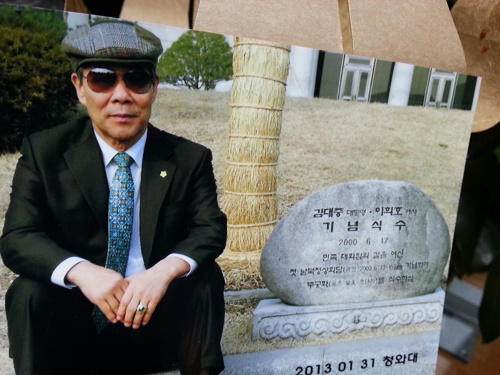꽃을좋아하는사람들 이미지