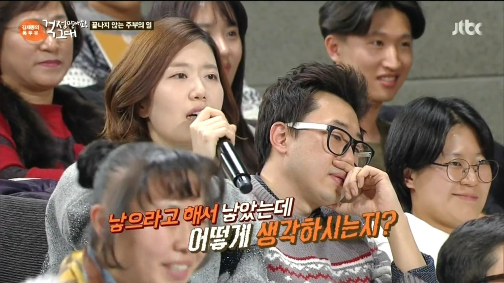 세 아이의 엄마.jpg | 인스티즈