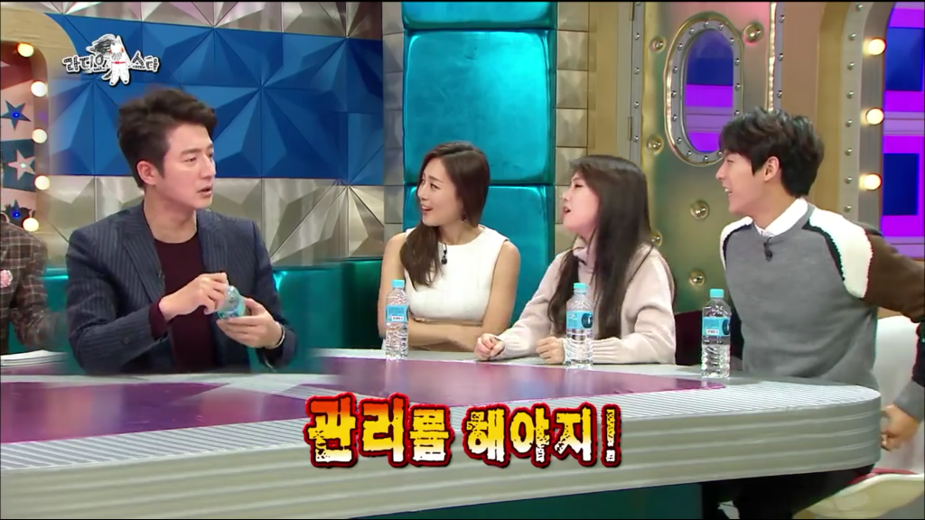 민아가 뭘해도 예쁘다던 정준호.jpg | 인스티즈