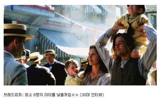 한 남자의 언행일치 | 인스티즈