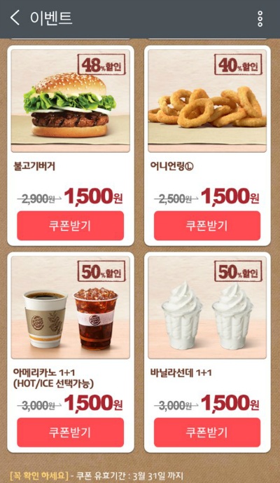 준당 이미지